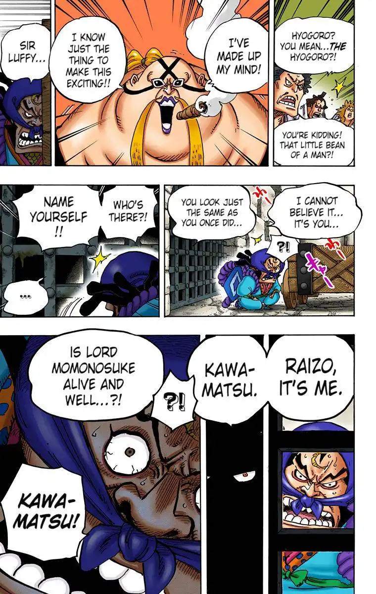 One Piece - Digital Colored Comics Chapter 935 16